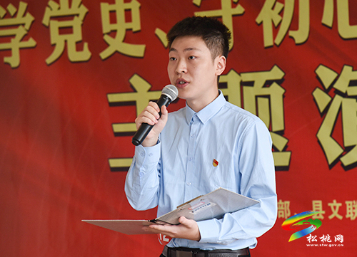 ​松桃宣傳思想文化系統(tǒng)舉辦“學(xué)黨史 守初心 勇?lián)?dāng) 開新局”主題演講比賽