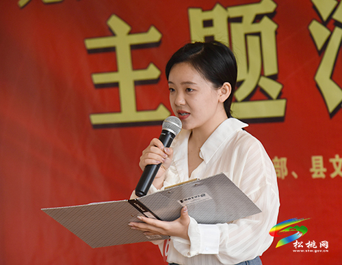 ​松桃宣傳思想文化系統(tǒng)舉辦“學(xué)黨史 守初心 勇?lián)?dāng) 開新局”主題演講比賽