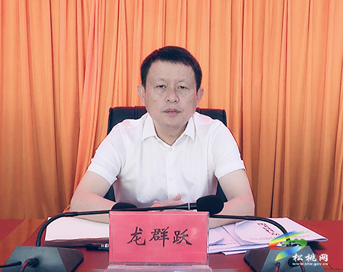 龍群躍上廉政黨課