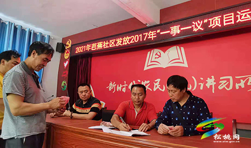 【巡察故事】“延時”到達的二次轉(zhuǎn)運費