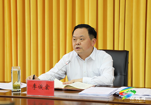 ​縣委財(cái)經(jīng)委員會2021年第3次會議召開