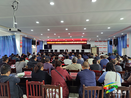 【奮斗百年路 啟航新征程】​市委黨史學(xué)習(xí)教育理論宣講團(tuán)赴蓼皋街道開展黨史專題宣講活動(dòng)
