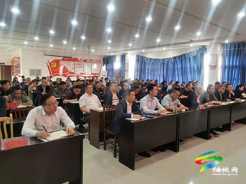【奮斗百年路 啟航新征程】​市委黨史學(xué)習(xí)教育理論宣講團(tuán)赴蓼皋街道開展黨史專題宣講活動(dòng)
