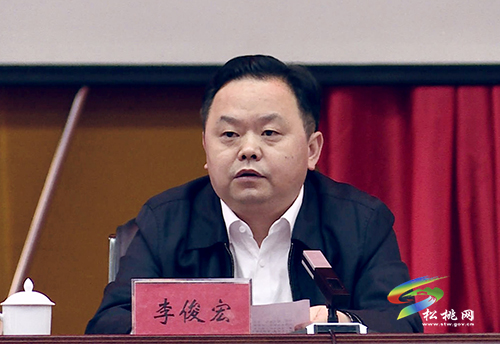 【奮斗百年路 啟航新征程】​市委黨史學(xué)習(xí)教育理論宣講團(tuán)赴松桃開展宣講報(bào)告會