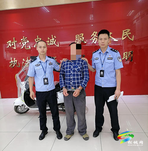 【奮斗百年路 啟航新征程】​松桃：男子偷電動(dòng)車(chē)被刑事拘留