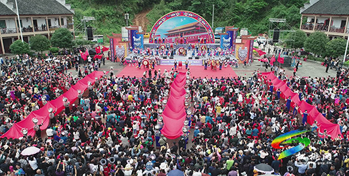 ​中國苗王城：數萬賓朋相聚，歡慶四月八