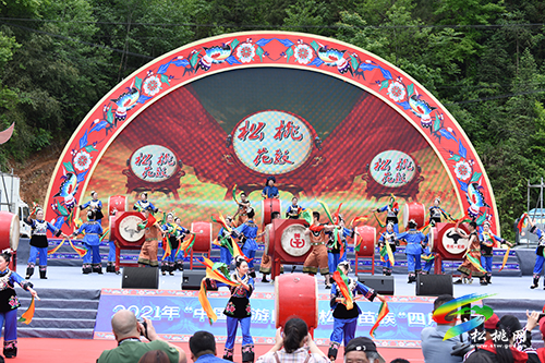 ​中國苗王城：數萬賓朋相聚，歡慶四月八