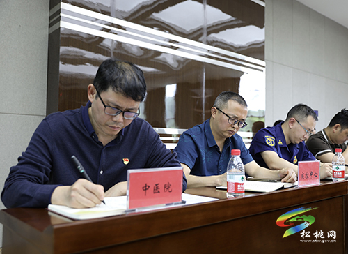 縣委黨史學(xué)習(xí)教育領(lǐng)導(dǎo)小組第三次會(huì)議召開