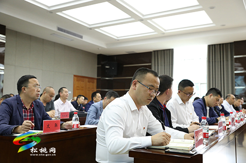 縣委黨史學(xué)習(xí)教育領(lǐng)導(dǎo)小組第三次會(huì)議召開