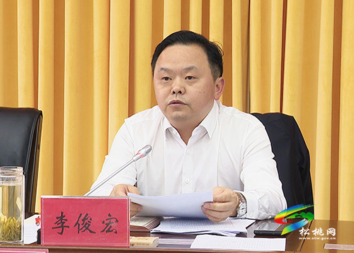 縣委理論學習中心組黨史學習教育專題學習研討會召開