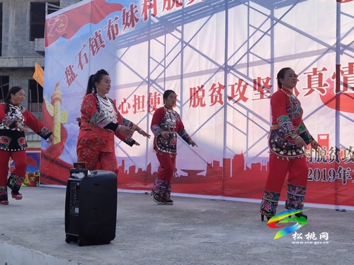 盤石鎮(zhèn)打造全域旅游示范鄉(xiāng)鎮(zhèn)未來可期