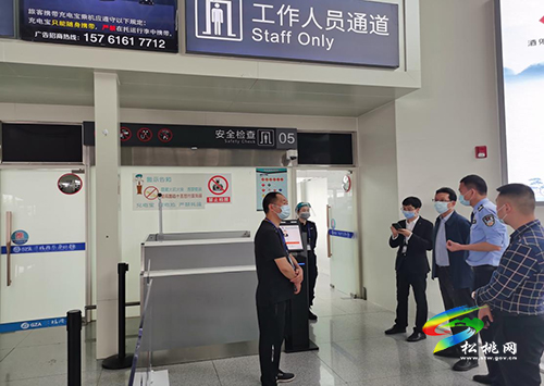 ​省交叉督查組督導(dǎo)松桃新冠肺炎疫情社會防控工作