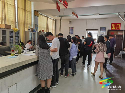 ​愛的告白，為愛護(hù)航