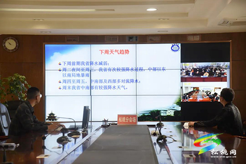 注意！松桃未來(lái)一周將出現(xiàn)一次暴雨