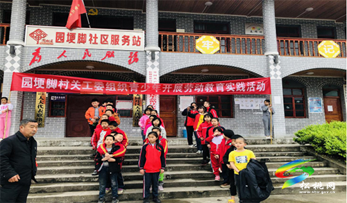 ​普覺鎮(zhèn)：黨建帶關建助力鄉(xiāng)村振興