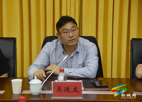 松桃召開蘇松扶貧工作總結(jié)座談會(huì)