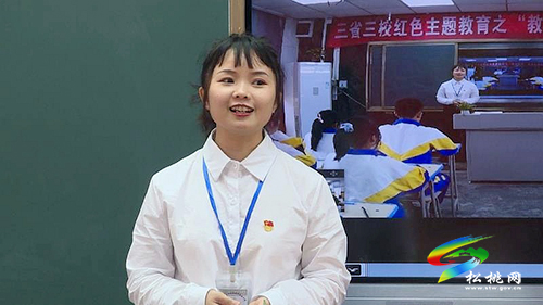 【奮斗百年路 啟航新征程】黨史直播課　走“新”更走心