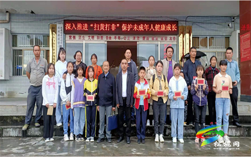 ​蓼皋街道開展“感黨恩·樹新風(fēng)·培育苗”教育資助活動