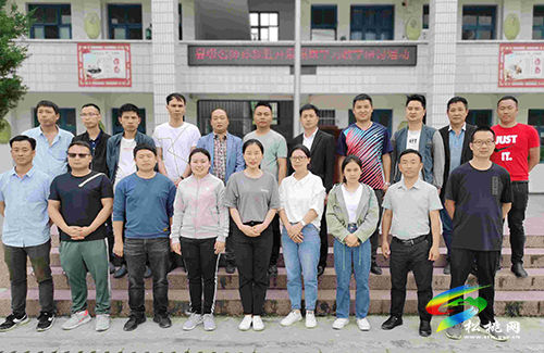 松桃縣級名師孫敘勝工作室開展教學(xué)研討活動