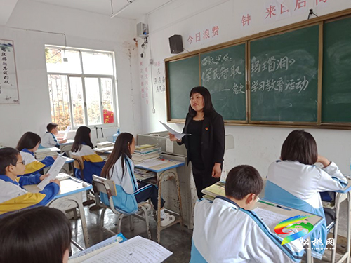 一堂別開生面的黨史學(xué)習(xí)教育課