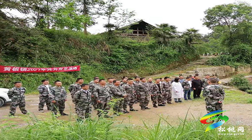 “我為群眾辦實事”黃板鎮(zhèn)開展演“真”練“實”山洪災害應急搶救演練