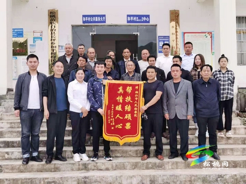 石宇：幫扶結(jié)碩果  真情暖人心