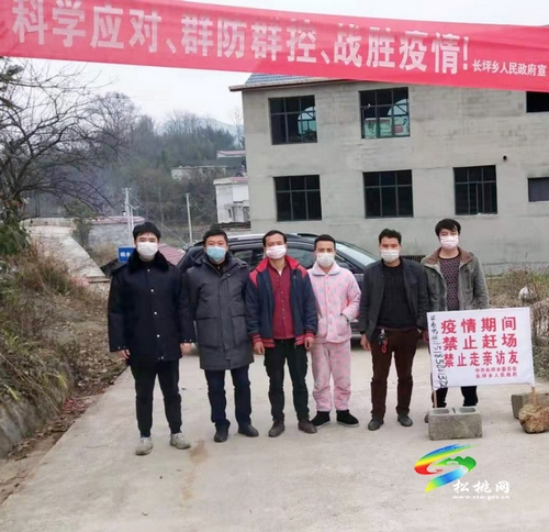 石宇：幫扶結(jié)碩果  真情暖人心