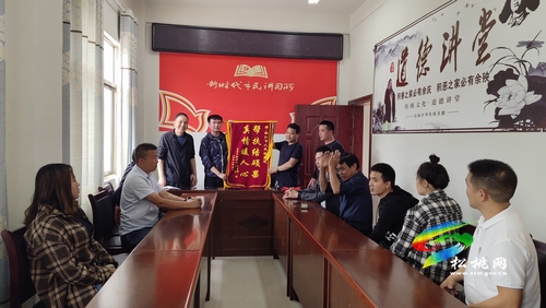 石宇：幫扶結(jié)碩果  真情暖人心