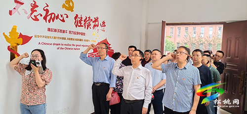 【奮斗百年路 啟航新征程】縣政協(xié)開(kāi)展黨史學(xué)習(xí)警示教育活動(dòng)
