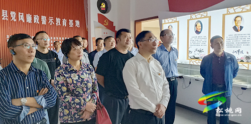 【奮斗百年路 啟航新征程】縣政協(xié)開(kāi)展黨史學(xué)習(xí)警示教育活動(dòng)