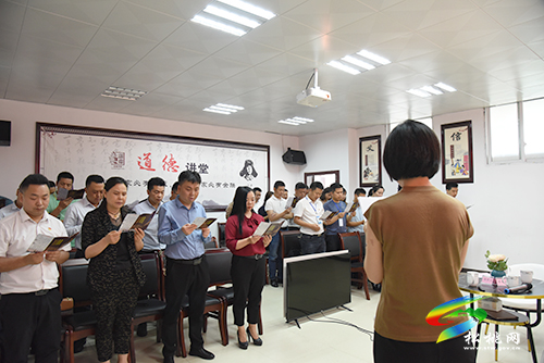 松桃“訪談式”教學(xué)為科干培訓(xùn)添新色