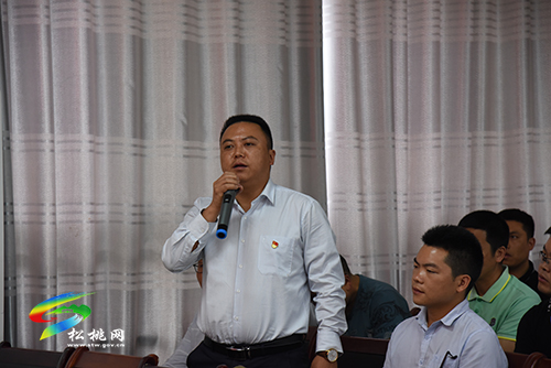 松桃“訪談式”教學(xué)為科干培訓(xùn)添新色