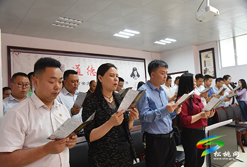 松桃“訪談式”教學(xué)為科干培訓(xùn)添新色
