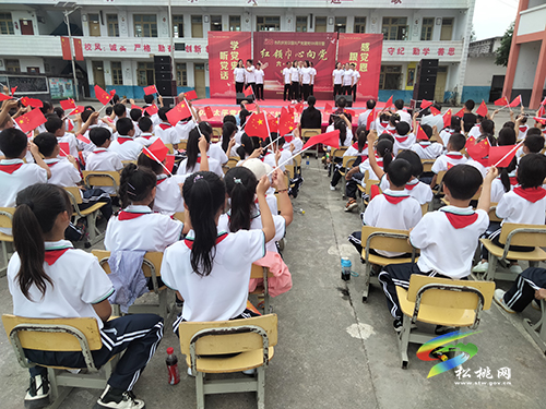 松桃多校舉辦“紅色文化慶六一·童心向黨共成長(zhǎng)”活動(dòng)