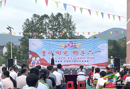 【奮斗百年路 啟航新征程】普覺鎮(zhèn)大同完小開展“童心向黨暢享六一”文藝匯演
