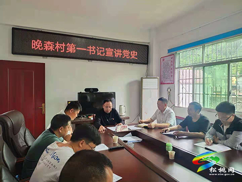 【奮斗百年路 啟航新征程】松桃：創(chuàng)新宣講模式汲取奮進(jìn)力量