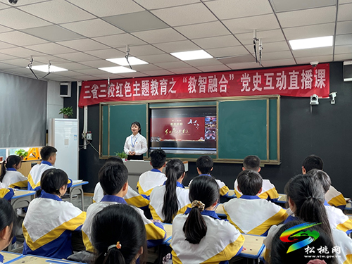 【奮斗百年路 啟航新征程】松桃：創(chuàng)新宣講模式汲取奮進(jìn)力量