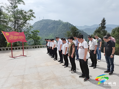 【奮斗百年路 啟航新征程】市生態(tài)環(huán)境局松桃分局、印江分局黨支部聯(lián)合開展革命傳統(tǒng)教育系列活動(dòng)