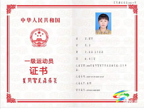 高考未至 松桃民族中學(xué)女足再傳捷報(bào)