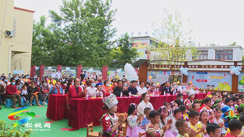 【奮斗百年路 啟航新征程】黃板鎮(zhèn)幼兒園舉辦“我在國旗下成長”喜迎建黨百年文藝匯演