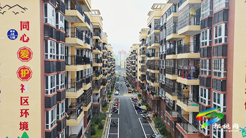 松桃:加強(qiáng)黨支部標(biāo)準(zhǔn)化規(guī)范化建設(shè) 寫好易地搬遷“后半篇文章”