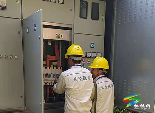 松桃供電局：護(hù)航“高考保電”助力考生追夢