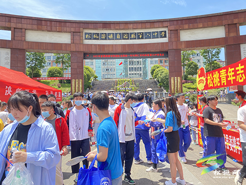 松桃：高考首日多方合力做好高考服務(wù)保障