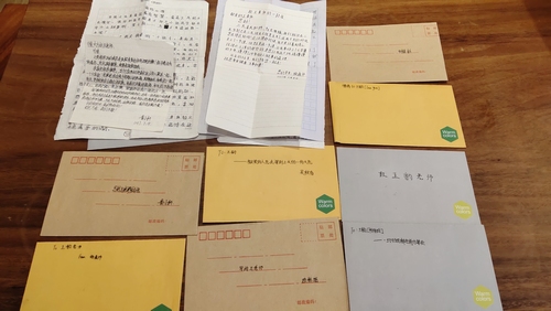 王韻：士不可以不弘毅