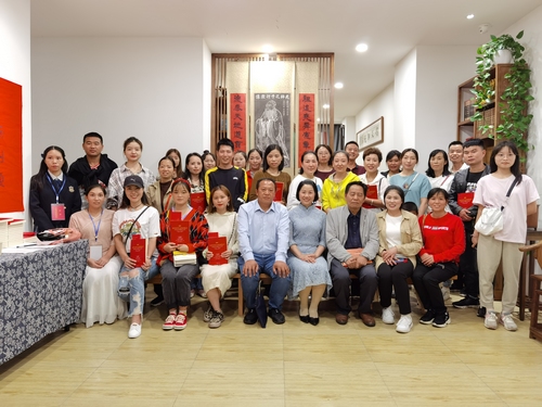 王韻：士不可以不弘毅