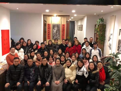 王韻：士不可以不弘毅