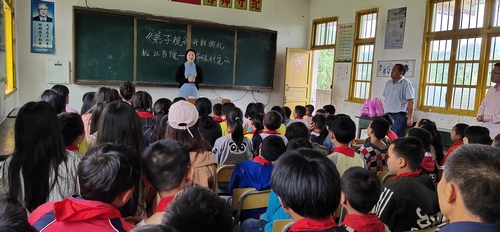 王韻：士不可以不弘毅