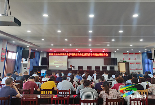 ​【奮斗百年路　啟航新征程】松桃：黨史學(xué)習(xí)教育學(xué)在深處，干在實處
