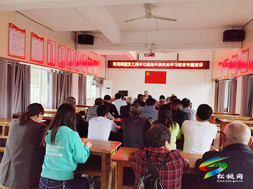 【奮斗百年路　啟航新征程】蓼皋街道“345”工作法助推黨史學(xué)習(xí)教育走深走實