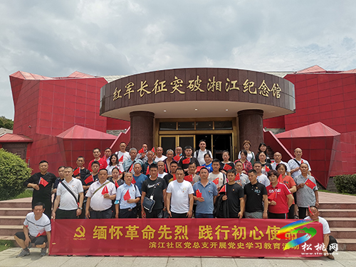 【奮斗百年路　啟航新征程】蓼皋街道“345”工作法助推黨史學(xué)習(xí)教育走深走實